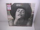 RSD 2018: THIS IS THE KIT - WRIGGLE OUT THE RESTLESS LTD LP MINT/SEALED