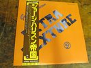 GEORGE HARRISON Extra Texture LP APPLE japan OBI VG++ extremely clean Beatles