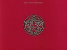 KING CRIMSON - Discipline (reissue) - Vinyl (200 gram vinyl LP)