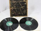 Zoviet France LP Wood Cover Mohnomishe Record 33rpm