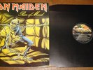 IRON MAIDEN   PIECE OF MIND    UK VINYL LP 1983 1ST PRESS 1/1