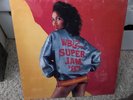 V/A - WBLZ Super Jam 1987 - Private Modern Soul LP - SEALED