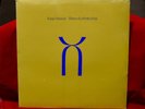 KING CRIMSON VERY RARE SEALED LP THREE OF A PERFECT PAIR 1984 USA 1stPRESS OOP