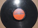 LONESOME SUNDOWN Lonely Lonely Me *I'M A MOJO MAN* Blues 78rpm on EXCELLO 2132
