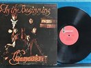 GENESIS IN THE BEGINNING ORIG 1967 MERCURY LP PSYCH GARAGE JACK TTANNA