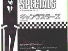 THE SPECIALS - GANGSTERS / THE SELECTER - VERY RARE  JAPAN 45'PS SKA