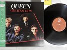 QUEEN GREATEST HITS ELEKTRA P-6480E Japan OBI VINYL LP