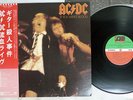 AC/DC IF YOU WANT BLOOD YOU'VE GOT IT ATLANTIC P-10618A Japan OBI VINYL LP