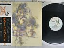 BREAD GUITAR MAN ELEKTRA P-8340E Japan OBI VINYL LP