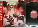 W.A.S.P. SAME CAPITOL ECS-81671 Japan OBI VINYL LP