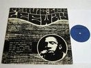 Pervis Lee-Leeway-ORIGINAL 1970 NC PVT Soul LP w/You Don't Care-Signed-HEAR