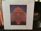 PHAROAH SANDERS Elevation '74 ORIG FREE JAZZ LP Quadraphonic QUAD RARE