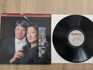PHILIPS DIGITAL 422 331-1 MOZART piano concts nos 24 & 25 UCHIDA - TATE ECO NM