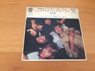 7 INCH SINGLE THE ROLLING STONES 33 STREET FIGHTING MAN JAPAN
