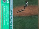GREAT JAZZ TRIO At The Village Vanguard JAPAN ORIG LP W/OBI EAST WIND HANK JONES
