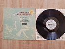 SAX 2345 B/s Ed1 Mahler Symphony no. 4  LOOSE KLETZKI PO vinyl NM
