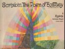 LEOPOLD STOKOWSKI / Scriabin The Poem of Ecstasy/ Everest Silver-Back SDBR 3032