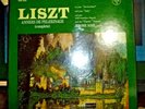 LISZT Annes De Pelegrinage COMPLETE JEROME ROSE, 3 LP VOX SVBX 5454 NEW / SEALED