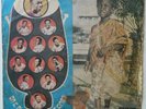 Dr K. Gyasi:Deep Highlife/Ghana listen