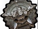 POLICE DON'T STAND SO CLOSE TO ME/DE DO DO BADGE SHAPE RARE Vinyl  Picture Disc