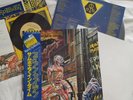 Iron Maiden - Somewhere In Time Jap 12