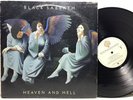 Black Sabbath ?- Heaven and Hell LP BSK 3372 Heavy Metal LP Vinyl Record Album
