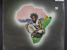 HUGH MUNDELL: Africa Must Be Free By 1983 LP (sl corner bend, shrink) Reggae