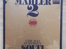 B479 SOLTI MAHLER SYMPHONY No.2 DECCA DIGITAL 2 x LP STEREO