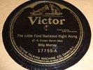 78rpm Victor 17755 BILLY MURRAY The Little Ford Rambled Right Along - Henry Ford