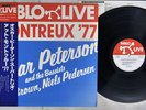 OSCAR PETERSON & BASSISTS MONTREUX '77 PABLO LIVE MTF 1811 Japan OBI VINYL LP