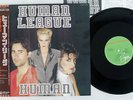 HUMAN LEAGUE HUMAN VIRGIN 14VA-9016 Japan OBI PROMO VINYL 12