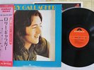 RORY GALLAGHER PORTRAIT OF POLYDOR MP 5007 Japan OBI VINYL LP