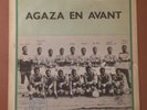 AGBOTI YAWO agaza en avant TOGO AFRO FUNK HEAVY DANCEFLOOR listen