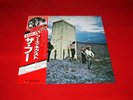 The Who LP WHO'S NEXT w/Obi japan EX