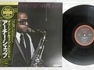 ARCHIE SHEPP ON GREEN DOLPHIN STREET DENON YX-7524-ND Japan OBI VINYL LP