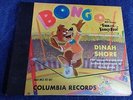RARE 1947 3  48RPM SET COLUMBIA RECORDS WALT DISNEY BONGO WITH DINAH SHORE MJ-41