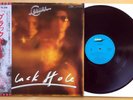 COSMOS FACTORY Black Hole JAPAN 1976 ORIG w/ OBI Mellotron Heavy Prog Psych NM