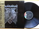 HAWKWIND Doremi Fasol Japan VERY 1st ORG Press LIBERTY LLP-80700 Book GOLD OBI M