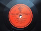 78rpm REENTOVICH /cello/ Elfes Dance,Popper /Waltz,Tchaikovsky 1935