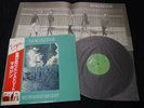 Magazine - Secondhand Daylight Japan Vinyl LP w/OBI