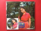 Kim Choo Ja-SAME KOREA LP SEALED VERY NICE 60'S KOREA PSYCH SOUL SHIN JUNG HYUN