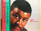 PAUL CHAMBERS / THE FIRST BASSMAN LP w/OBI Insert JAPAN ISSUE JC-3