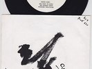 SEXY BOLLOCKS * 1983 DIY Belgian Anarcho PUNK KBD 45 * Listen
