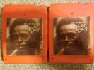 Miles Davis - Get Up With It - 2 tape set - 8 track