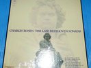 Charles Rosen - The Late Beethoven Sonatas / Columbia 3 LP Sealed