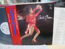 Tina Turner / Acid Queen, Japan LP, Promo White Label, Zeppelin,Stones,,,Songs