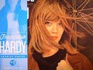 HARDY, Francoise - Tous Les Garcons Et Les Filles (remastered) - Vinyl (LP)