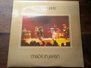 Ex++* Deep Purple - Made In Japan - LP Early 1972 UK Pressing 