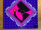 TA TA / SUPER SOUL / WORLD SOUND RECORDS / RARE FUNK SOUL PRIVATE