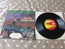P. Ramlee Ali Baba Bujang Lapok Malaysian Exotica 1st Press 10